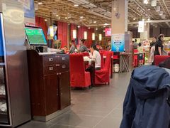 -金鼎轩(亚运村店)