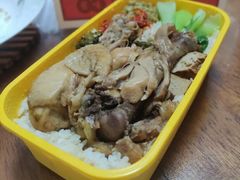 鸡腿饭-流浪地图剁椒卤汁拌饭(未来城购物广场店)