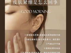 -上海第一八佰伴