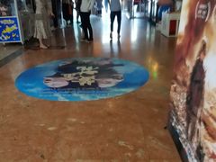 -星美国际影商城(虹口店)