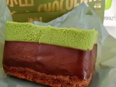 -好利来(四季青店)