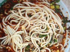 -肖家客饸饹面(郑州总店)