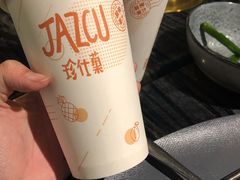 -Jazcu珍仕菓鲜榨果汁(西单大悦城店)