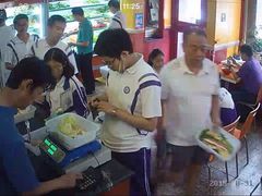 -良宏快餐店(南开店)