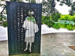 -西湖外事游船(花港观鱼码头)