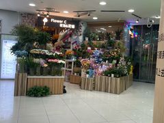 -巴黎春天(陕西路店)