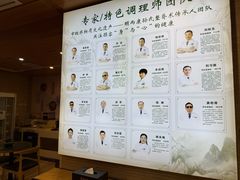 -颐而康按摩(八一桥总店)