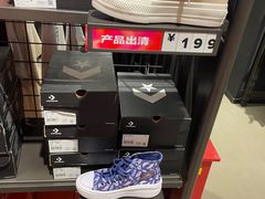 -巴黎春天(陕西路店)