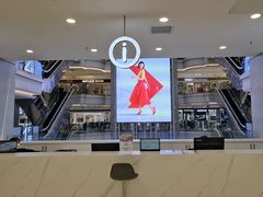 -红星美凯龙(北京北四环店)
