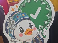 -但家香酥鸭(民生路总店)