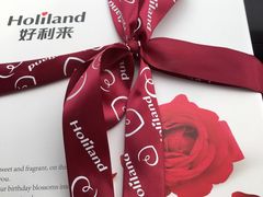 -好利来(朝外店)