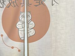-长风拨筋养身(金虹桥店)