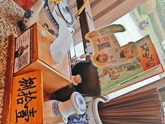 -南京大牌档(中山陵店)