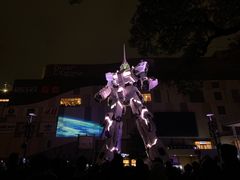 -台场海滨公园船码头