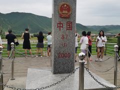 -图们国门景区
