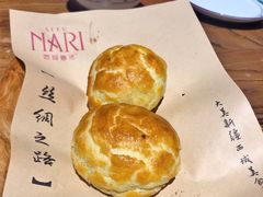 -SEEUNARI西域娜依新疆菜(环宇广场店)