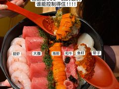 -小山日本料理(太古汇店)