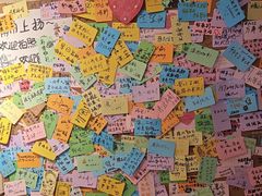 -贰醒·私房小院烧烤 (太古里店)