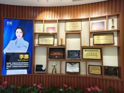 -天津伊美尔医疗整形美容专科医院