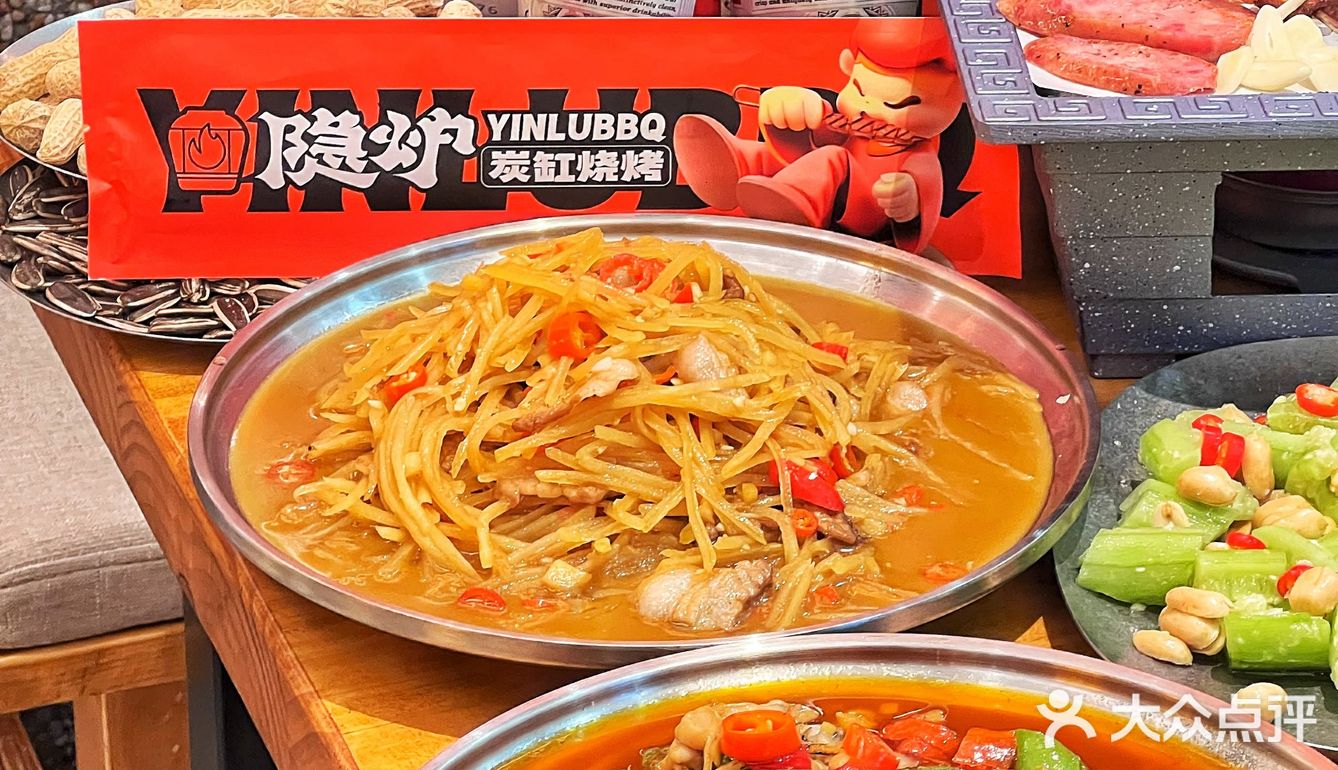 沈阳中街美食神店又+1……