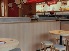 -赵记传承·中式甜品(中山石岐大信店)