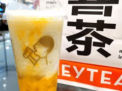 -喜茶(广州东方宝泰店)