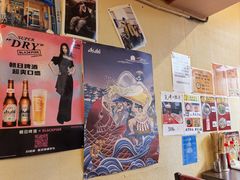 -拉面莊夢語＆中华料理八椿