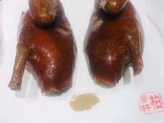 脆皮乳鸽-北京泰富酒店-柏景轩中餐厅