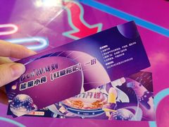 -小龙坎火锅(春熙太古里店)
