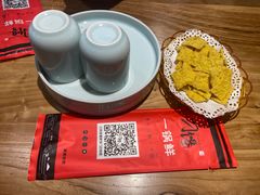 -刁馋一锅鲜·津门招牌菜(远洋未来汇店)