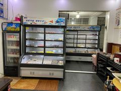-老字号.雅克白族石板烧十年老店(大理古城店)