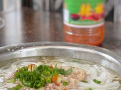 -打绳米面老店(打绳巷二中店)