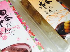 -全家便利店(襄阳南路店)