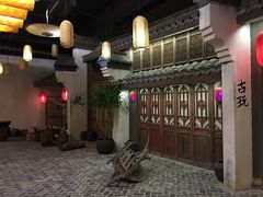 -三亚湾红树林国际会展中心(演出售票)