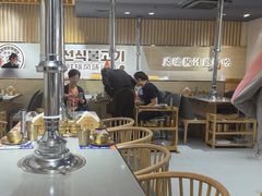 -金会长自助海鲜·烤肉(人民广场店)