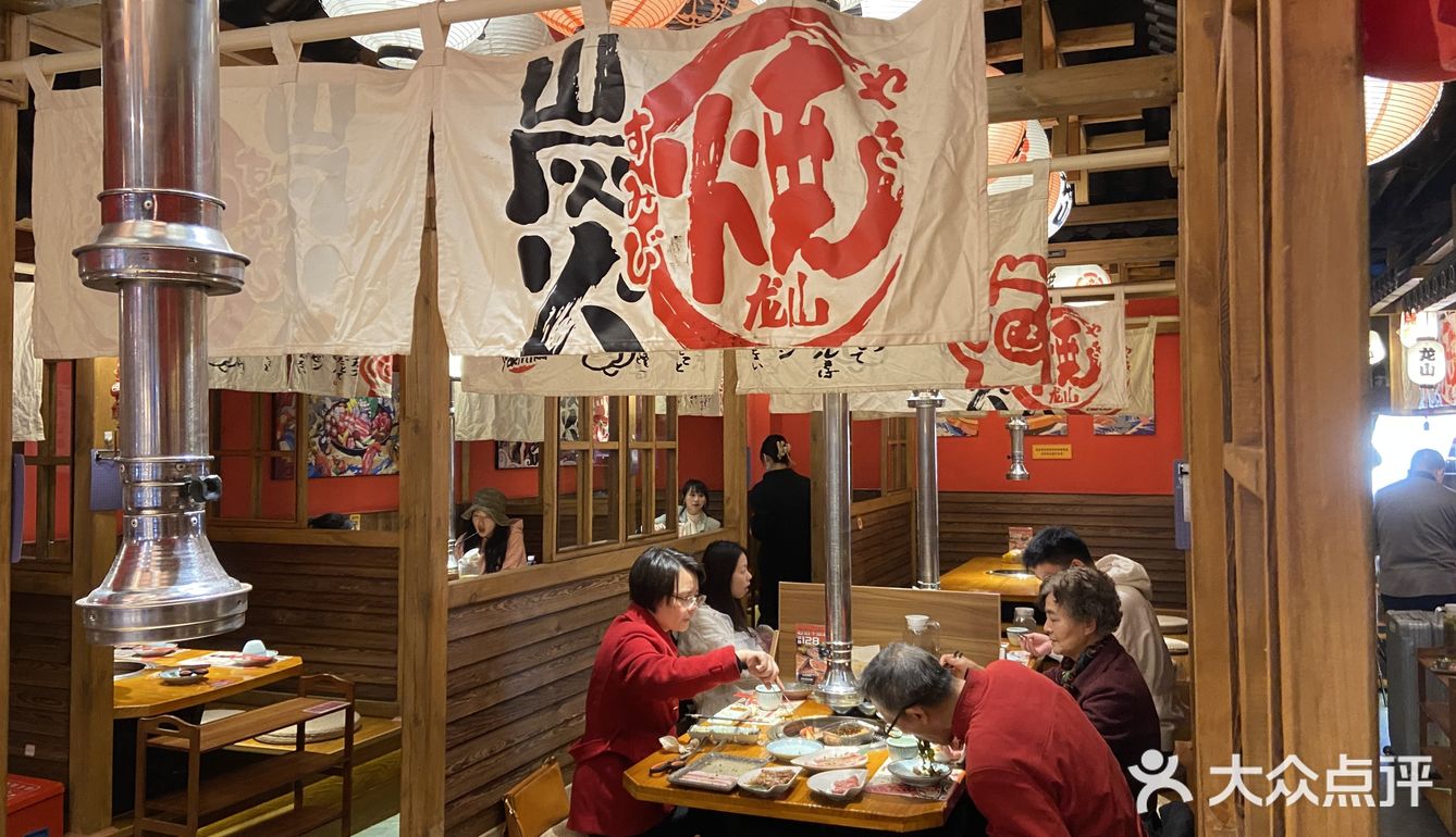 打卡成都No.1的氛围感拉满的日式烤肉店