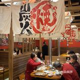 打卡成都No.1的氛围感拉满的日式烤肉店