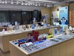-鲸渝眼镜·浅目视光(春熙路店)