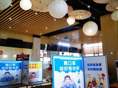 大堂-天津大学学五食堂连岗餐饮