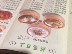 -富豪海鲜酒家(常平店)