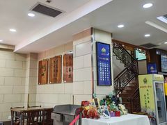 -西安贾三灌汤包·回坊小吃·清真炒菜(北院门总店)
