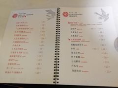 -院8里·小聚园老川菜(九眼桥店)