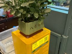 -福照楼汽锅鸡·云南特色菜(万达广场店)