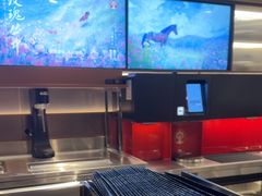 -霸王茶姬(上海恒基名人店)