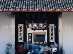 -岳麓山风景名胜区