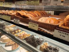 -德南面包房(尚都店)