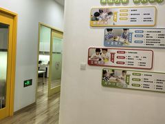 -培飞思维启蒙·益智游戏·科学探索(城西银泰店)