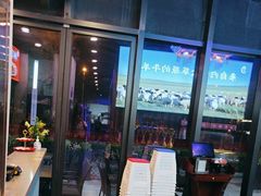 -虾乐园龙虾·夜宵(松江店)