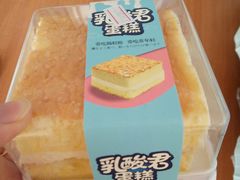 -麦西尔手工烘焙坊(汇新路店)