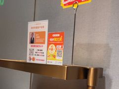 -海底捞火锅(宝龙广场夜宵主题店)